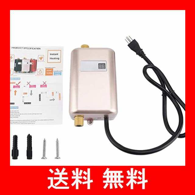 電気タンクレス給湯器 110V 3400W インスタント温水器 高効率給湯器 瞬間湯沸かし LCDデジタル温度表示 節電 節水 AjGApqF8n4,  水回り、配管 - centralcampo.com.br