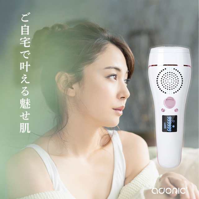 ❤️脱毛器❤️冷感脱毛器 LED VIO 99万発 美容器 エステ級 自宅エステ