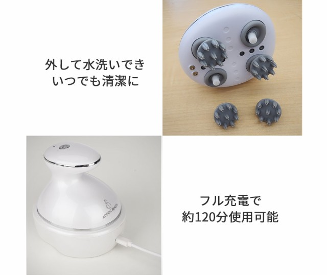 Adoric 電動ヘッドマッサージャー adoric-massager-whit - その他