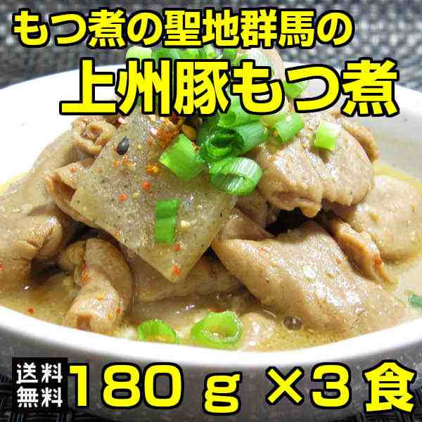 グルメ・食品