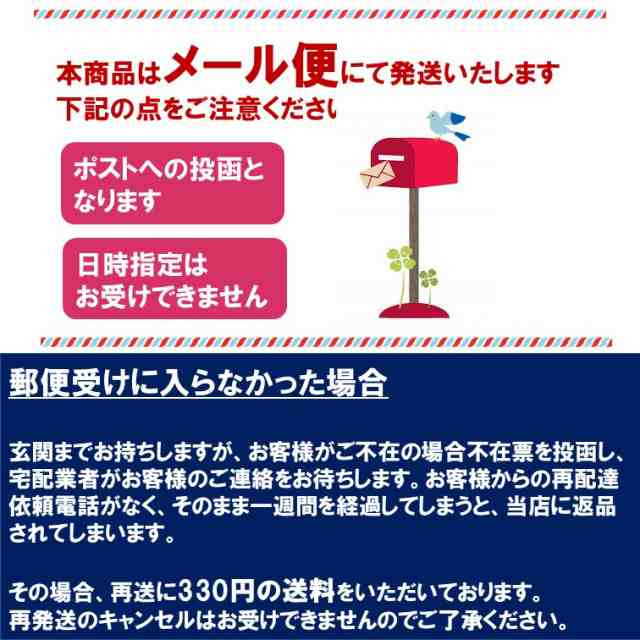 1000円 ポッキリ 北海道産チェダーチーズ 焼たらチーズ150g チータラ お試し 珍味 酒のつまみ 訳あり チーズたら チーズ おつまみ 魚貝  の通販はau PAY マーケット - みんなのおつまみ Mogu!Mogu!