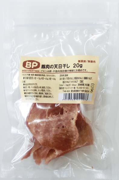 犬用 おやつ 国産 無添加 豚肉 ポーク ジャーキー ドッグフード 豚肉の天日干し g ベストパートナーの通販はau Pay マーケット みんなのおつまみ Mogu Mogu