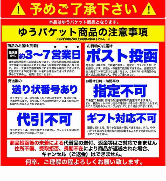 の通販はau　4人前　au　PAY　うどん　讃岐うどん　PAY　麺類　みんなのおつまみ　讃岐の製麺所が作る本場名店の味!!きつねうどん4食(180g×4袋)　Mogu!Mogu!　きつねうどん　つゆ付き　ゆでうどん　油揚げ　マーケット　マーケット－通販サイト