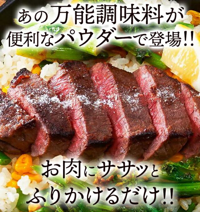 麹 粉末 塩麹パウダー 10袋 (1500g）麹 乾燥 100回分 シェア 発酵食品 調味料 塩 万能調味料 免疫力アップ 塩こうじ 食品 減塩 パウダー 塩糀 簡単 腸内フローラ 腸活 料理 国産 無添加 まとめ買い