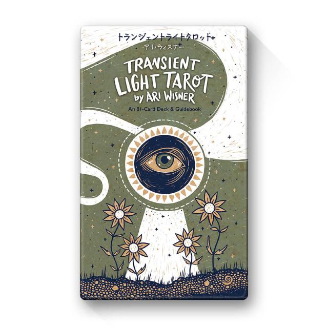 トランジェント ライト タロット タロットカード タロット占い アファメーション 日本語版 日本語解説書付き