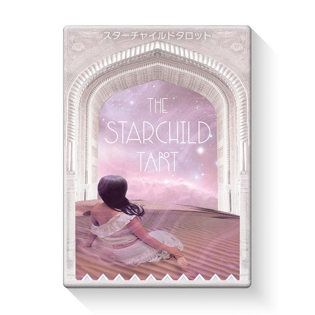英語版　THE STARCHILD TAROT 78枚セット　タロット THE STARCHILD TAROT スターチャイルド・タロット : HERITAGE