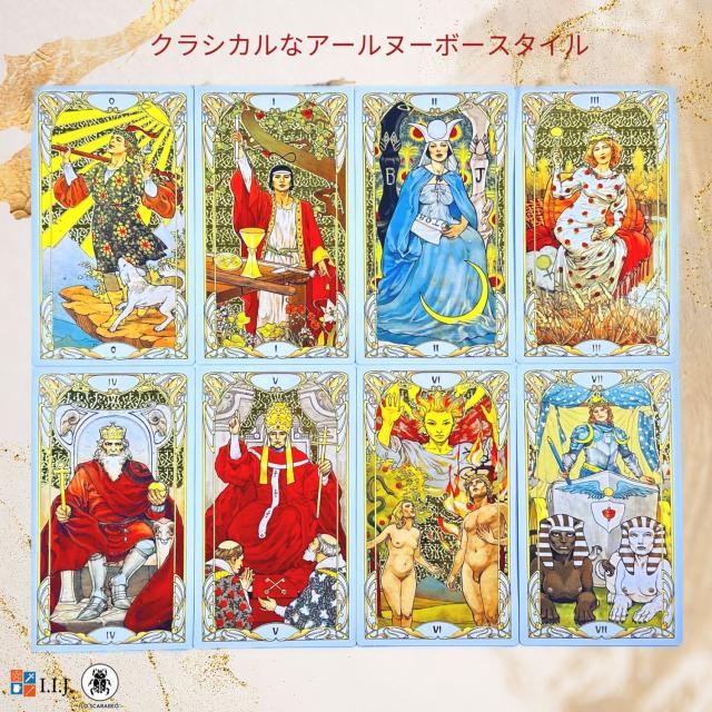 ゴールデン アールヌーボー タロット 大アルカナ 22枚 Golden Art