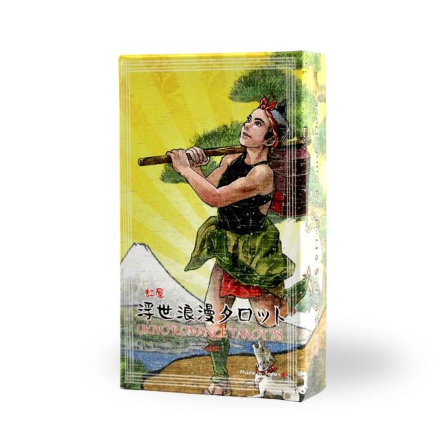 浮世浪漫タロット Ukiyo Roman Tarot タロットカード 浮世絵 レトロ 江戸文化 ウェイト版 78枚 タロット 占い 日本語解説書付き 送料無料 正規品