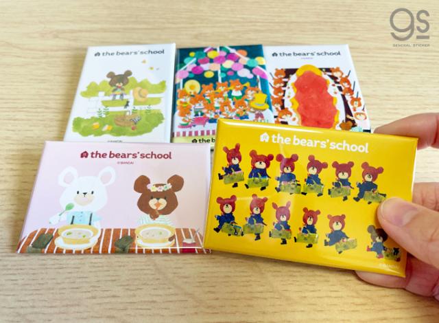 くまのがっこう スクエア缶バッジ ジャッキーのたからもの キャラクター缶バッジ くま 絵本 イラスト かわいい こども Kmg0 公式の通販はau Pay マーケット ゼネラルステッカー