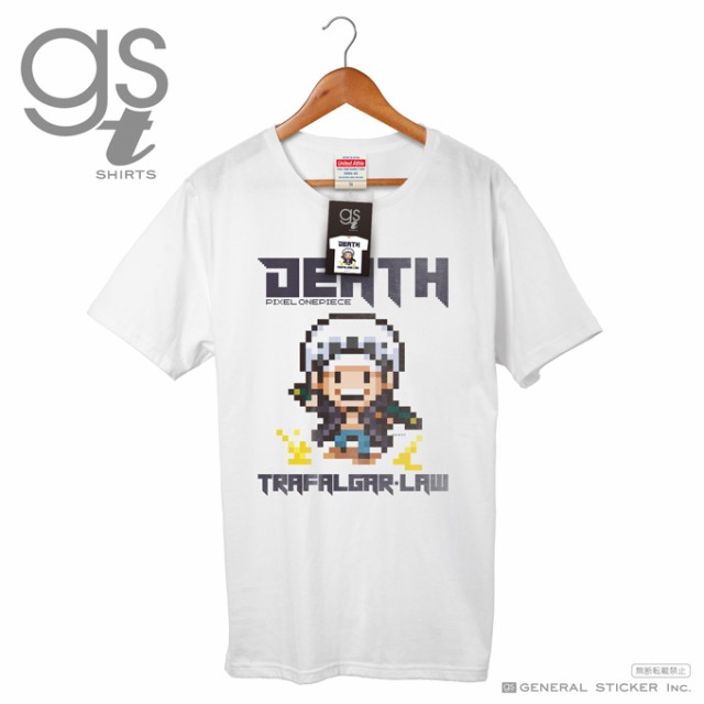 ピクセルワンピースtシャツ ロー Death One Piece ドット絵 Gst016 グッズ ネット限定商品 アニメ 公式グッズの通販はau Pay マーケット ゼネラルステッカー