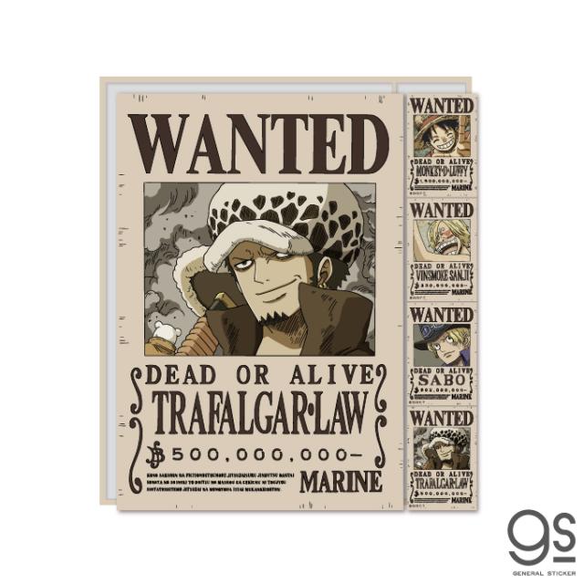 ワンピース 手配書 ロー ビックウォールステッカー One Piece マンガ アニメ キャラクターステッカー インテリア Lcs1197 公式の通販はau Pay マーケット ゼネラルステッカー