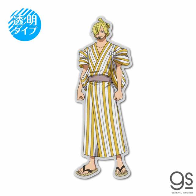 ワンピース サン五郎 透明ステッカー One Piece ワノ国 マンガ アニメ キャラクターステッカー Lcs12 Gs 公式グッズの通販はau Pay マーケット ゼネラルステッカー