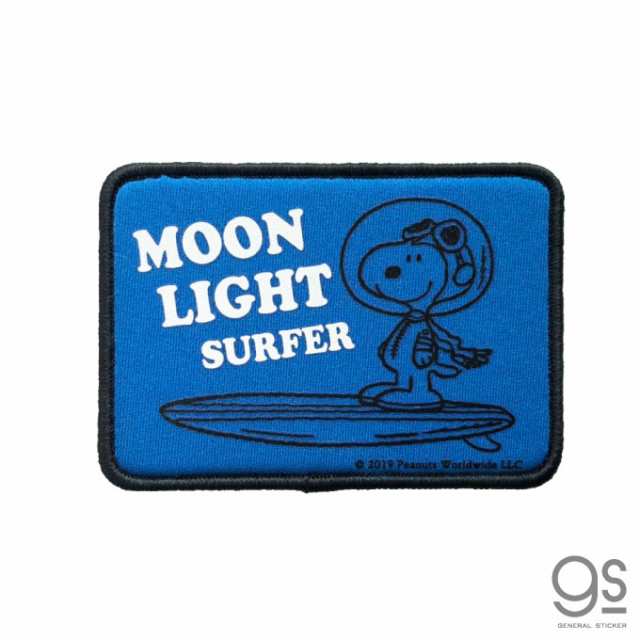 スヌーピー サーフボードステッカー Moon Light Surfer キャラクターステッカー サーフィン ネオプレン Peanuts 防水 Snpの通販はau Pay マーケット ゼネラルステッカー