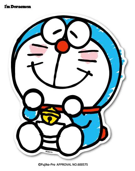 ドラえもん ウォールステッカー Doraemon ドラえもん 01 Dw021 おしゃれ ステッカー サンリオ グッズの通販はau Pay マーケット ゼネラルステッカー