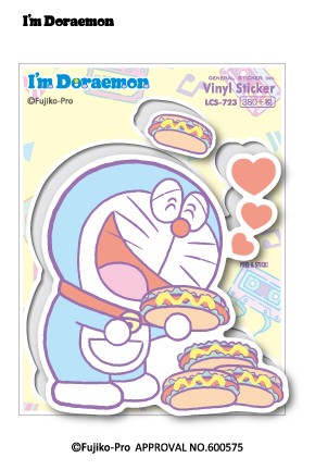 ドラえもん ステッカー Doraemon ドラえもんとホットドッグ 03 Lcs723 おしゃれ ステッカー サンリオ グッズの通販はau Pay マーケット ゼネラルステッカー