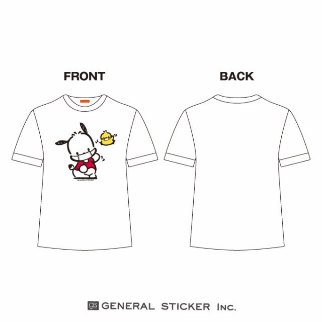 ネット限定商品 ポチャッコ キャラクターtシャツ サンリオ マスクシリーズ レディースサイズ M L イラスト ライセンス商品 Gst041 Gsの通販はau Pay マーケット ゼネラルステッカー