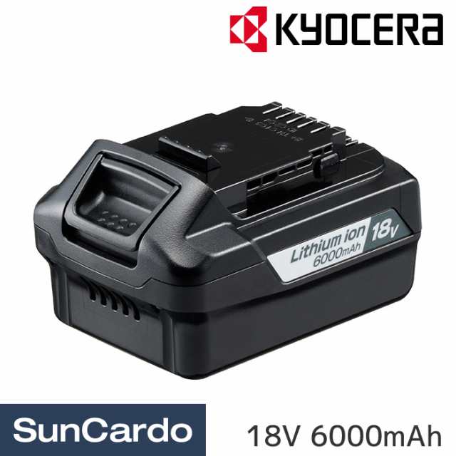 KYOCERA(京セラ) リチウムイオンバッテリー 18V 6000mAh B-1860LA 売り