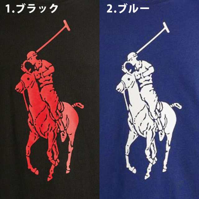 [送料無料] POLO RALPH LAUREN ポロ ラルフローレン メンズ ビッグポニー プリント 半袖 Tシャツ ブラック ブルー おしゃれ  ブランド 大｜au PAY マーケット