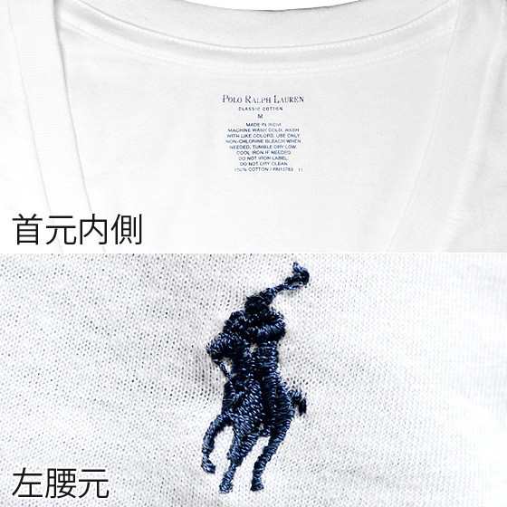 送料無料] POLO RALPH LAUREN ポロ ラルフローレン Tシャツ メンズ V