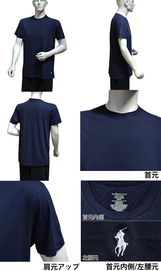 送料無料] POLO RALPH LAUREN ポロ ラルフローレン メンズ クルー 