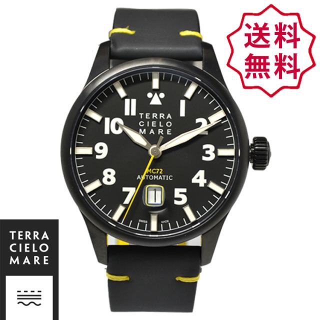 美品 テッラチエロマーレ TCM パイロットウォッチ 送料無料] TCM