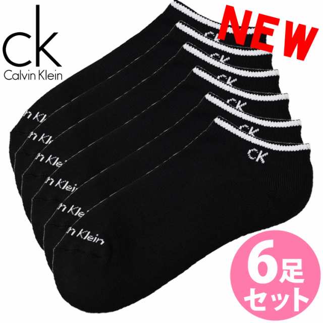 Calvin Klein カルバンクライン レディース クッションソール アンクル