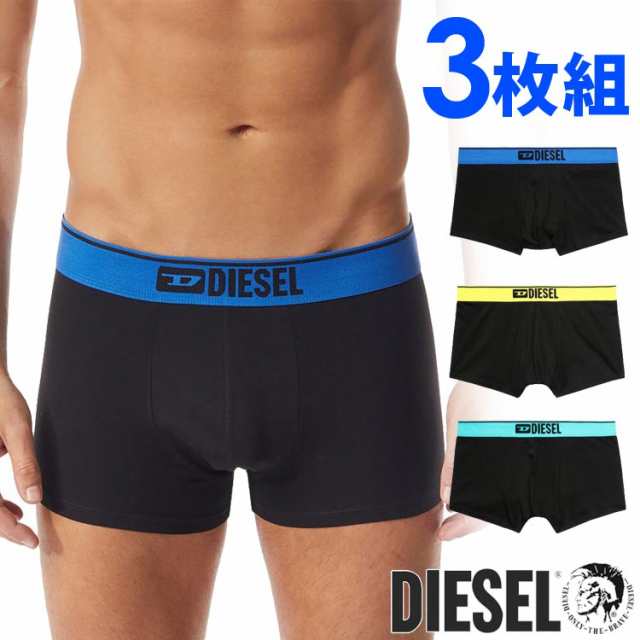 Diesel Underwear Malaysia