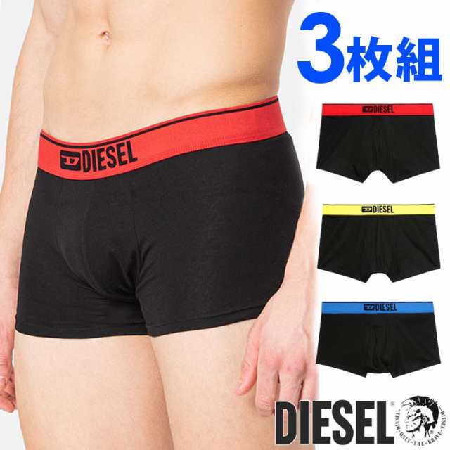 DIESEL ディーゼル パンツ ブラック - パンツ