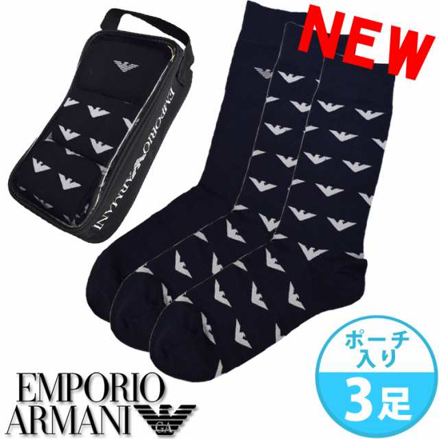 EMPORIO ARMANI[エンポリオアルマーニ] メンズ 靴下 ソックス 3足