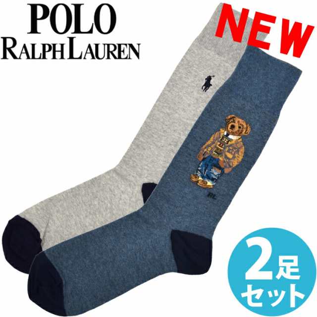 カラフルセット 3個 【新品】POLO ラルフローレン メンズ靴下 2足セット 通販