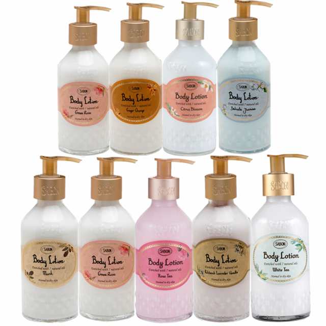 送料無料] SABON サボン オーガニック ボディーローション ボディー