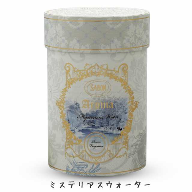 SABON サボン アロマ リードディフューザー 芳香剤 250ml シトラスブロッサム ミステリアスウォーター [送料無料]  [sab-diffuser]｜au PAY マーケット