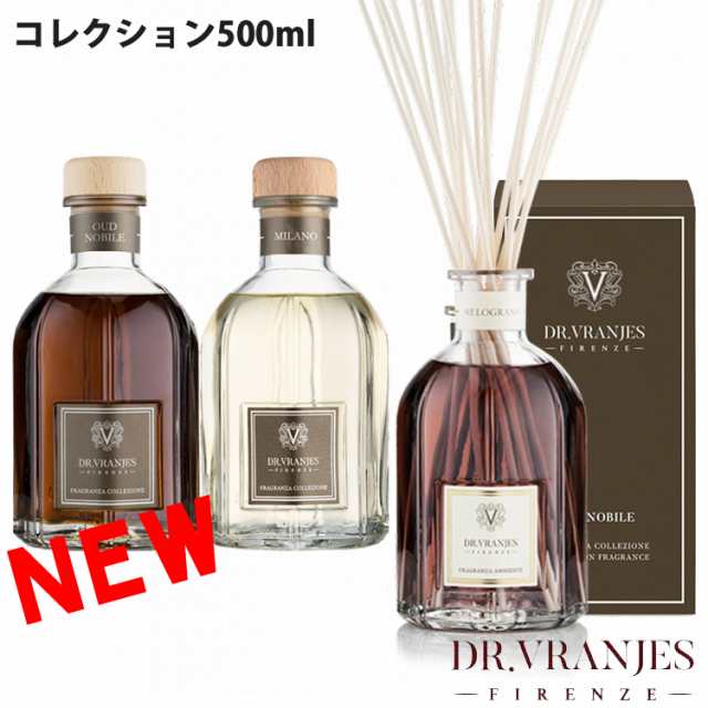 SALE 40%OFF】Dr.Vranjes ドットール・ヴラニエス コレクション リード ...