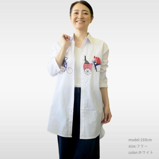 可愛い刺繍シャツチュニック七分袖 春夏 コーデ 40代50代 60代 70代 レディース ミセスファッション カワイイ 着痩せ おしゃれ 体型カバの通販はau Pay マーケット Lanarion