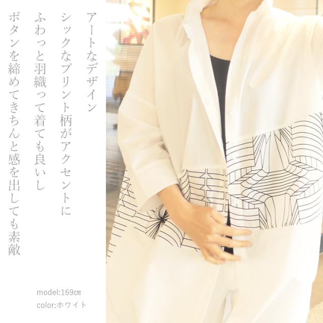 在庫限り Soldout 送料無料 15 16秋冬 ショートニットカーディガン Comt コムト 11号 ミセスファッション 40代 50代 60代 現金特価 Villa Saintantoine Com