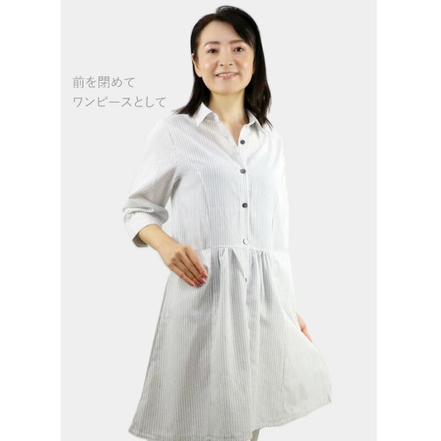 大人のワンピース 春夏におすすめストライプ綿ギャザワンピース 40代 50代ファッション 60代ファッション 70代80代ファッション ミセスの通販はau Pay マーケット Lanarion