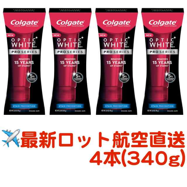 Colgate/コルゲート オプティックホワイト プロシリーズ ホーム