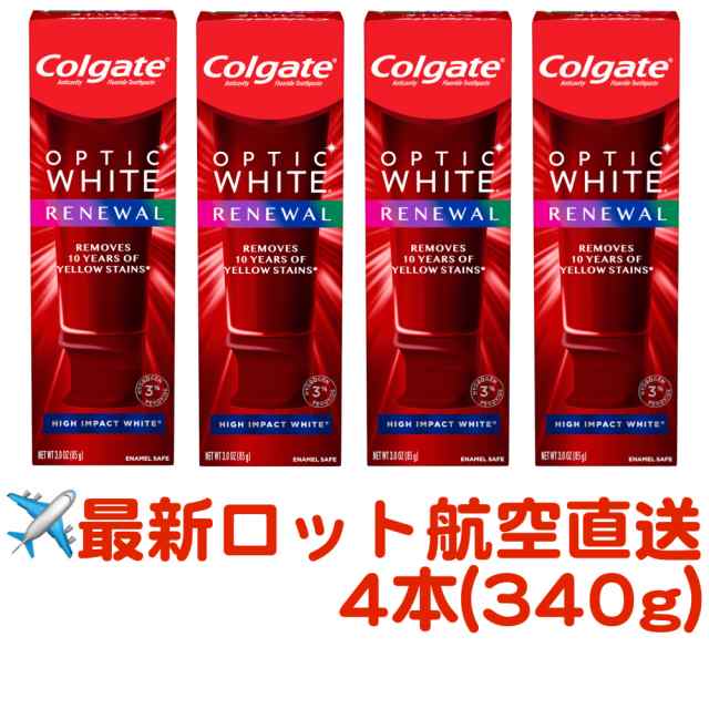 colgate optic white 美白コルゲート オプテックホワイト2本 定価の88