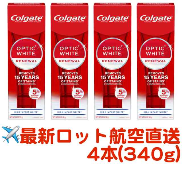 Colgate/コルゲート オプティックホワイト リニューアル ハイ