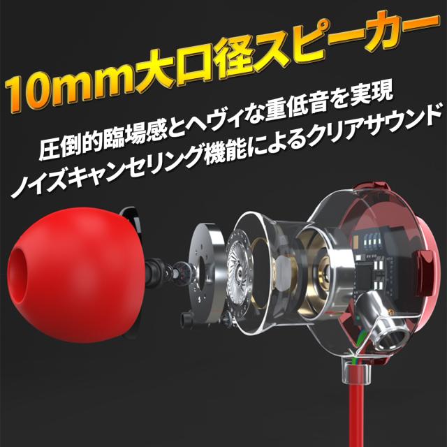 ゲーミングイヤホン マイク付き ゲーミングヘッドセット フォートナイト スイッチ Switch Ps4 オンライン Zoom スカイプ ボイスチャット の通販はau Pay マーケット arufactory ゲーミングイヤホン マイク付き ゲーミングヘッドセット フォートナイト スイッチ Switch Ps4 オンライン Zoom スカイプ ボイスチャット の通販はau Pay マーケット arufactory