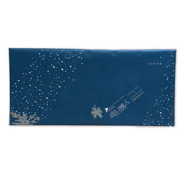 ISHIYA (石屋製菓) 白い恋人 ホワイト 24枚入x1個 お月見 バレンタイン