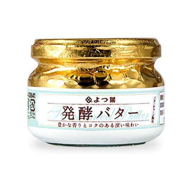 よつ葉 発酵バター 113g 10個セット バター 北海道 よつ葉乳業 バター パン 朝食 まろやか 有塩 有塩バター 生乳 土産 ギフト 北海道 よつ葉バター 発酵バター バター セット 朝食 グルメ 海鮮 ギフト プレゼント 贈り物 海鮮食品 母の日 ギフト 人気_2