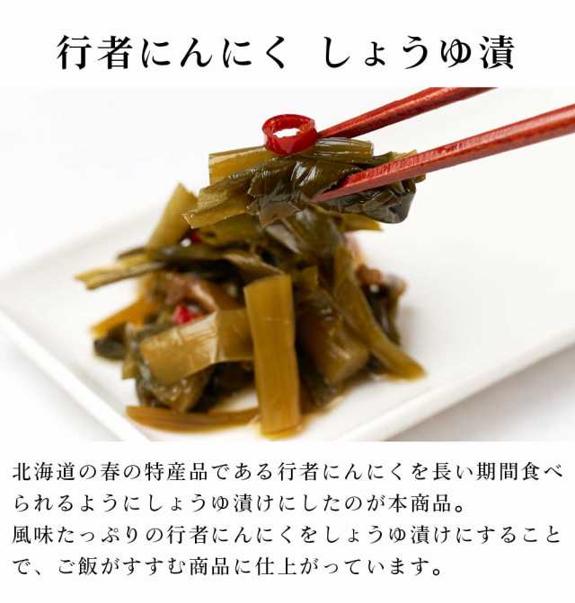 おつまみ 海鮮珍味 5袋セット メール便 送料無料 おつまみ 詰め合わせ お酒 ビール 珍味 酒のための海のつまみ ハロウィン お歳暮 御歳暮