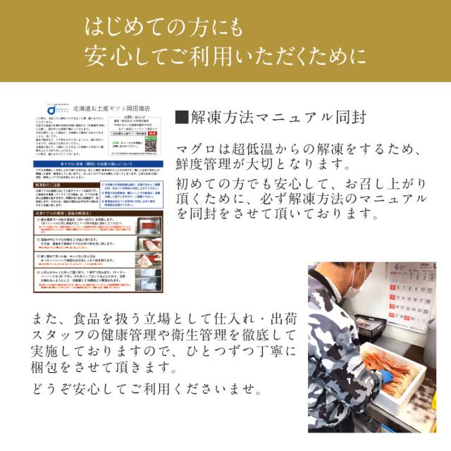 送料無料 高級本マグロ赤身 約200g x 2柵 まぐろ 鮪 赤身 刺身 寿司 握りご飯のお供 つまみ ギフト 海鮮 訳あり 場外市場 グルメ お取り寄せ バレンタイン ホワイトデーの通販は