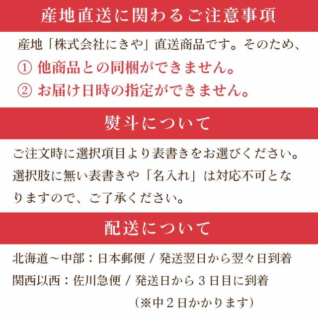 さくらんぼ 北海道 【出どころ直送・取って置く売りわたす】仁木産 佐藤錦 秀品 L〜2L 1kg 専用箱入 桜んぼう 北海道産 フルーツ 差し上げ物 差し上げ物 父の日 お中元 暑中顔出し 差し上げる用 一般受け 手ぬるい 御膳上等 余市 ニキヤ 貨物輸送無料 果物 夏差し上げ物 お取り寄せ 食い道楽 真っ赤珠玉 かざり付ける箱入り口・入口 差し上げ物