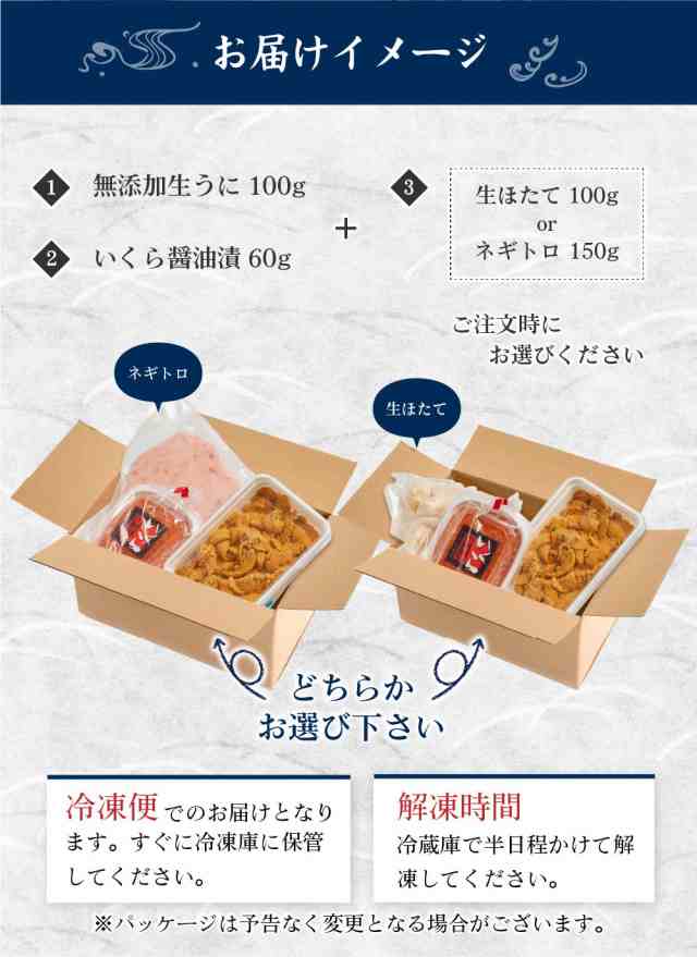 食器 丼（組）Bowls 陶里31－600ページ