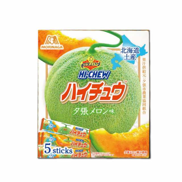 ハイチュウ 夕張メロン味 北海道限定 森永製菓 森永製菓 北海道 お土産 おやつ お菓子 ギフト プレゼント お取り寄せ ハロウィンの通販はau  PAY マーケット - 北海道お土産ギフト岡田商店