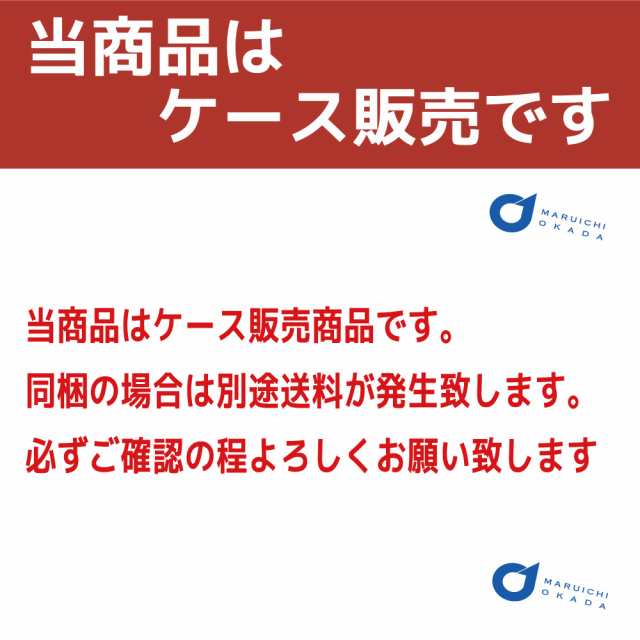 送料込 ホンコンやきそば(30食入) 北海道 お土産焼きそば SB エスビー 北海道限定ご当地 ラーメン ギフト ハロウィンの通販はau PAY  マーケット - 北海道お土産ギフト岡田商店