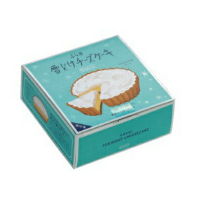 送料無料 ふらの雪どけチーズケーキ 菓子司新谷 1ホールx5個セット SHINYA 富良野 ギフト お菓子 北海道限定 プレゼント チーズケーキ 父の日 ギフト 人気 誕生日 内祝い 退職 お祝い 転勤 お礼 お返し_1