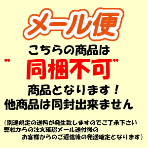御中元 お中元 ギフト ゴールデンカムイ バター飴 4種セット 杉本 白石 アシリパ 第七師団 メール便配送 カムイ 巾着 バター あの通販はau Pay マーケット 北海道お土産ギフト岡田商店